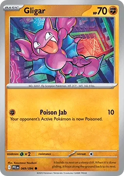 Gligar