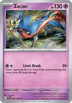 Zacian