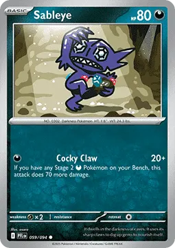 Sableye