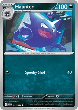 Haunter