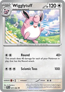 Wigglytuff
