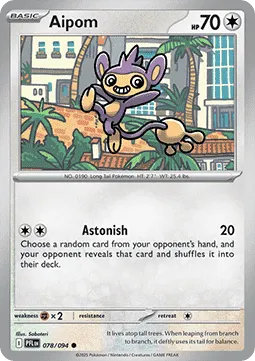 Aipom