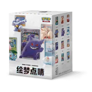 Dream Painting Collection 151 Figure Set