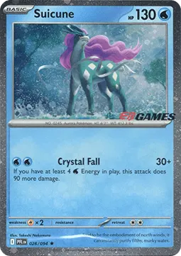 Suicune