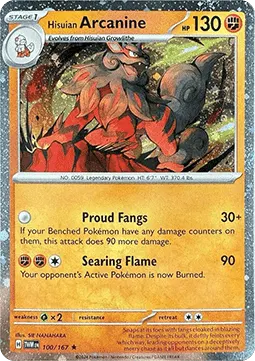 Hisuian Arcanine