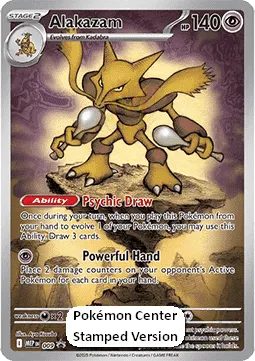 Alakazam