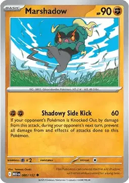 Marshadow