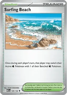 Surfing Beach