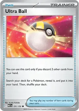 Ultra Ball