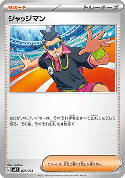 Judge