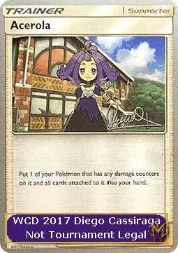 Acerola