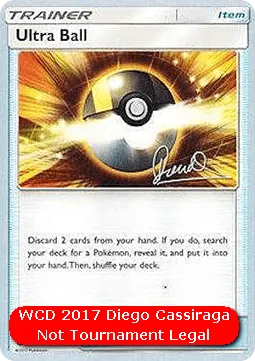 Ultra Ball