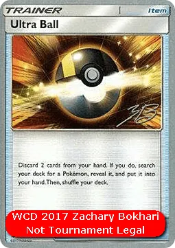 Ultra Ball