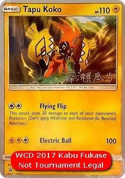 Tapu Koko