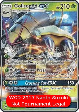 Golisopod