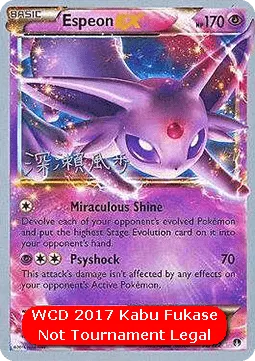 Espeon ex