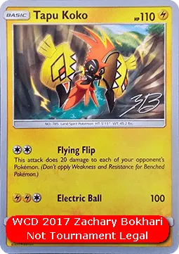 Tapu Koko