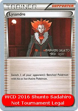 Lysandre