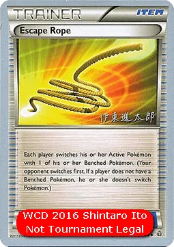 Escape Rope