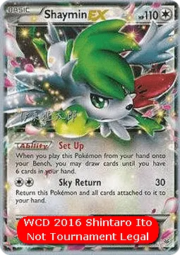 Shaymin ex
