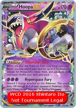 Hoopa ex