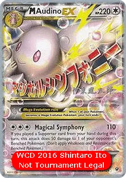 M Audino ex