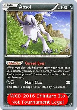 Absol