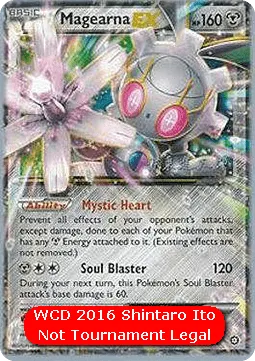 Magearna ex