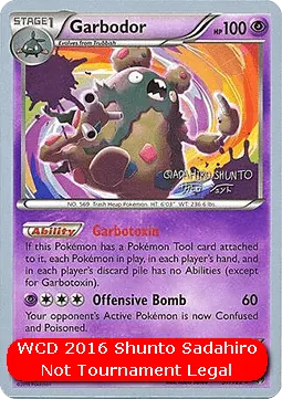 Garbodor