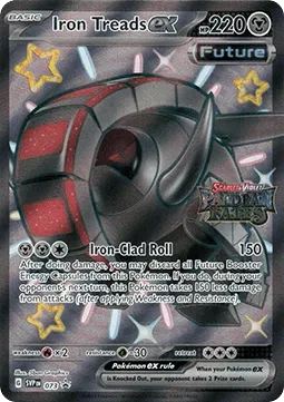 Iron Treads ex