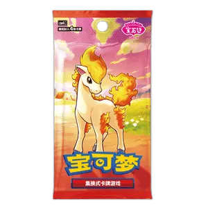 Gem Pack Vol. 4 Booster