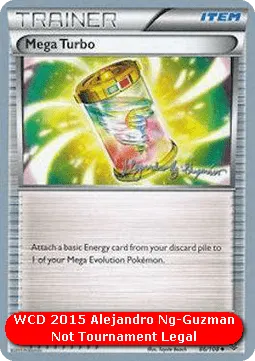 Mega Turbo