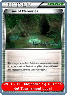 Shrine of Memories