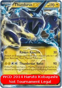 Thundurus ex