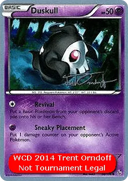 Duskull