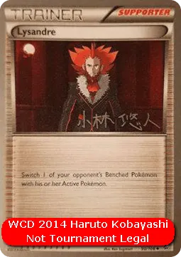 Lysandre