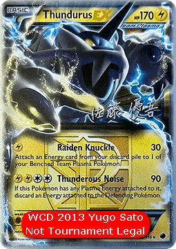 Thundurus ex