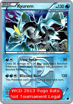 Kyurem