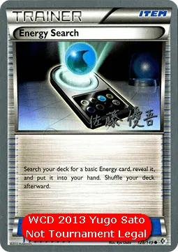 Energy Search