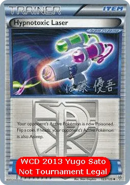 Hypnotoxic Laser