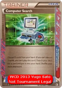 Computer Search