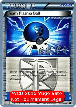 Team Plasma Ball