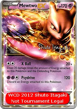 Mewtwo ex