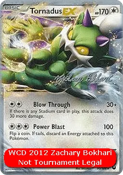 Tornadus ex