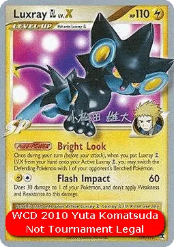 Luxray [GL] Lv.X