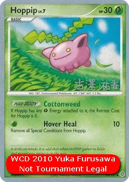 Hoppip Lv.7