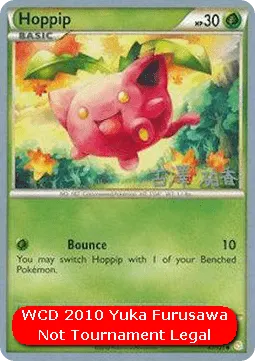 Hoppip