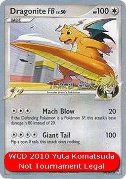 Dragonite [FB] Lv.50