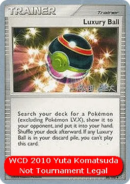 Luxury Ball