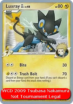 Luxray [GL] Lv.48